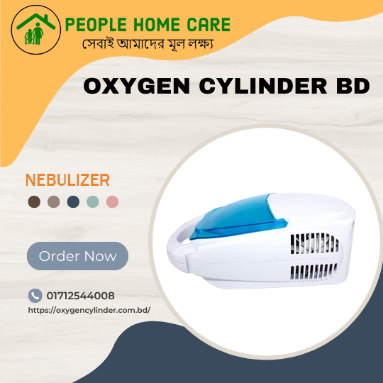 Nebulizer price in bangladesh