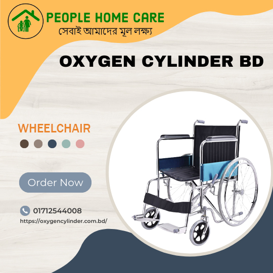 Wheel chair price Bangladesh BD