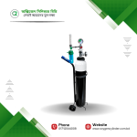 Islam Oxygen Cylinder