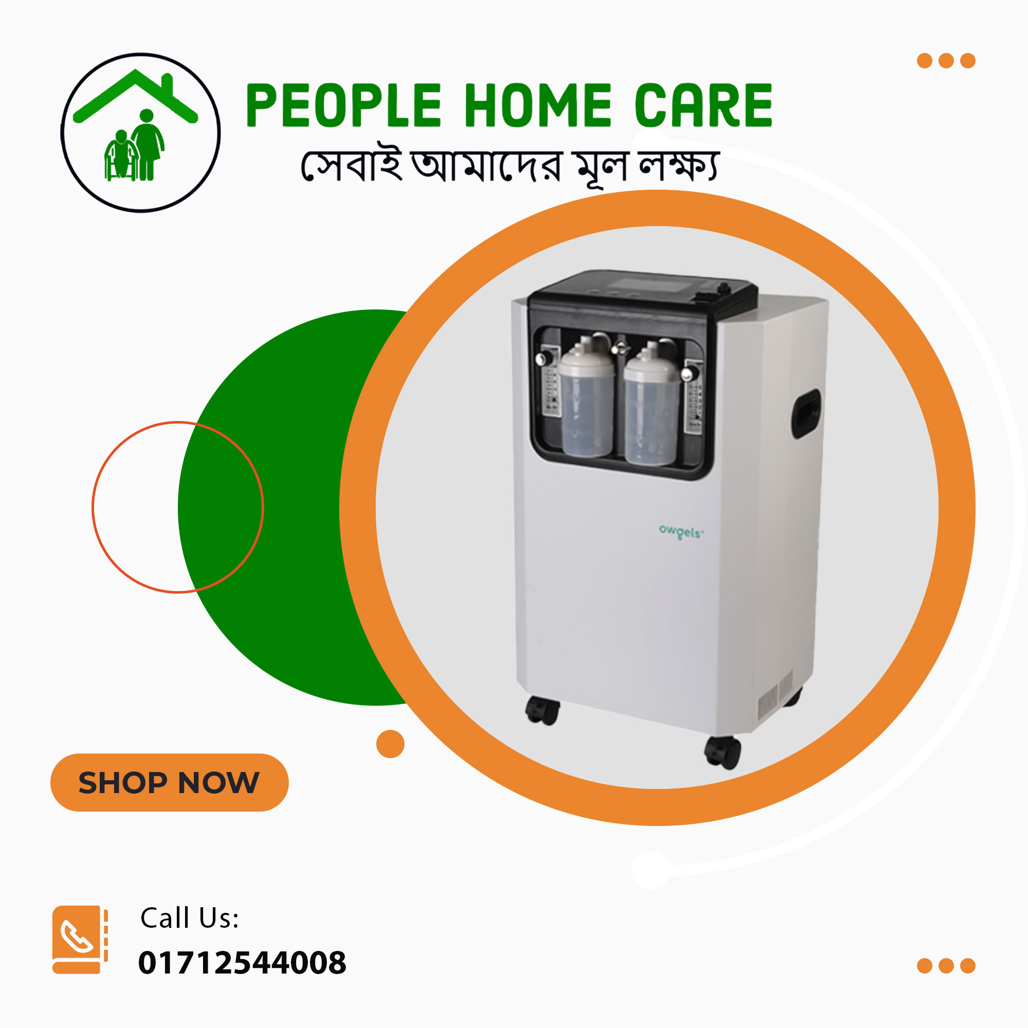 Oxygen Concentrator 10L