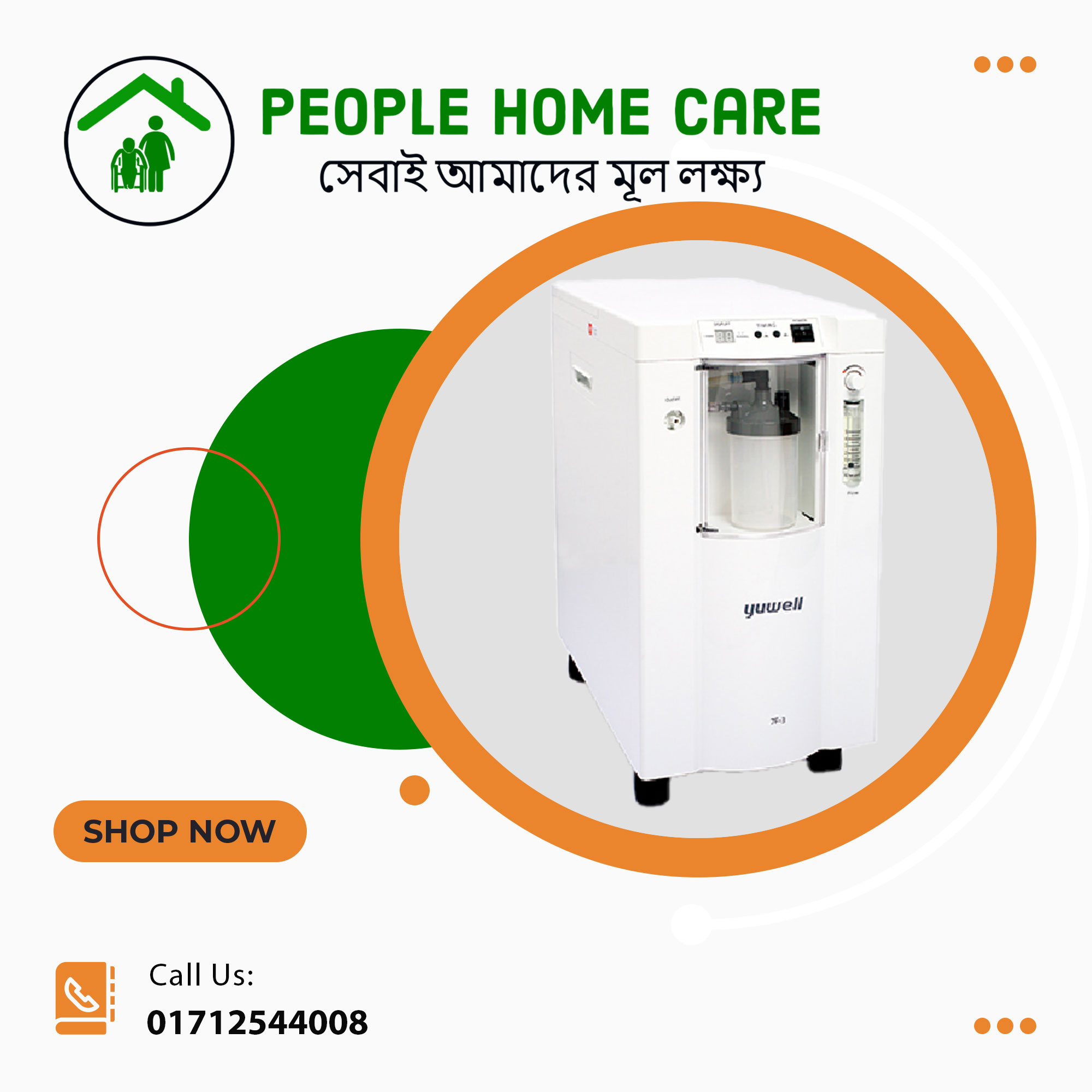 Oxygen Concentrator price in Bangladesh