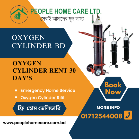 Oxygen Cylinder Rent 30 Day