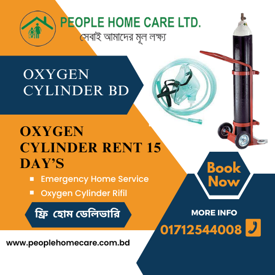 Oxygen-Cylinder-Rent-15-Day