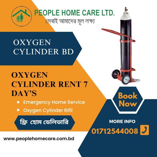 Oxygen-Cylinder-Rent-7-Day