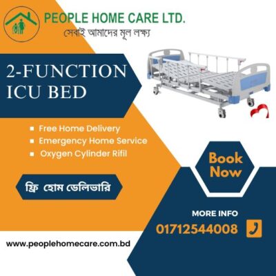 2 Function Hospital Patient Bed Rent