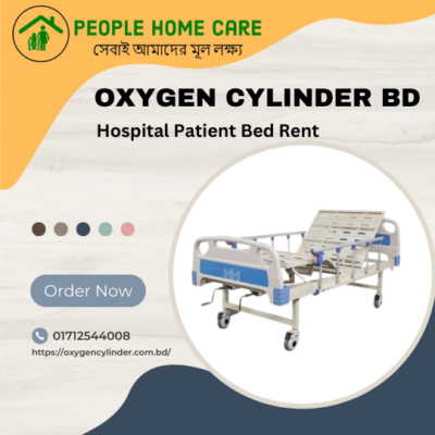 2-Function-Hospital-Patient-Bed-Rent