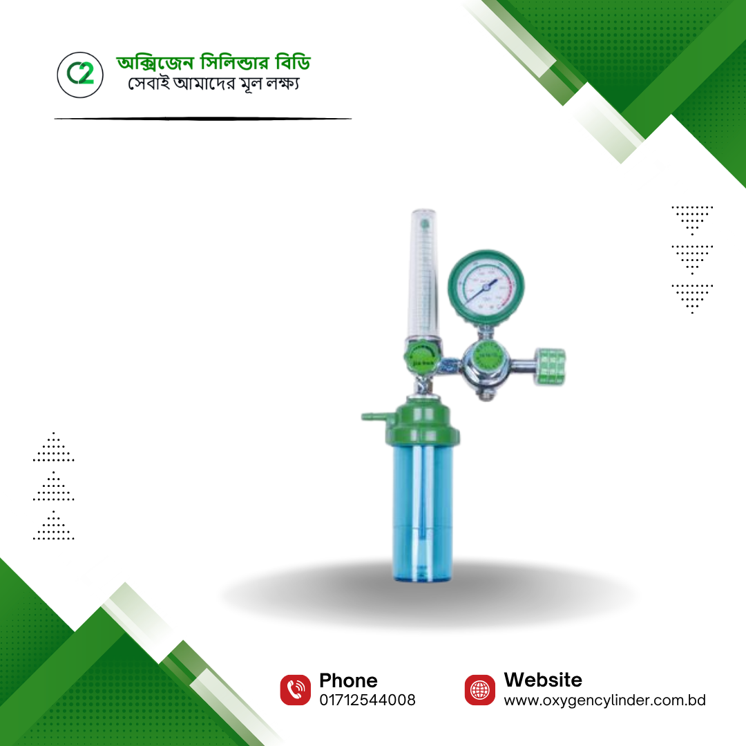 Medical Oxygen Flow Meter Medical Oxygen Flow Meter - Image 1