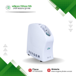 Olive 5L Oxygen Concentrator