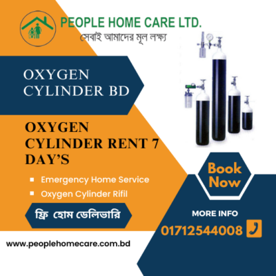 Oxygen-Cylinder-Rent-7-Day
