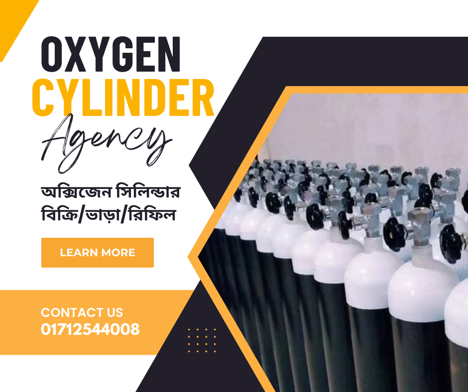 Oxygen Cylinder Refill Service