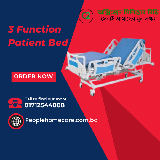 3 Function Electric Patient Bed Rent in BD