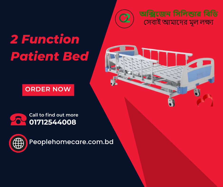 Patient Bed Price in BD