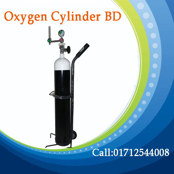 Oxygen Cylinder BD