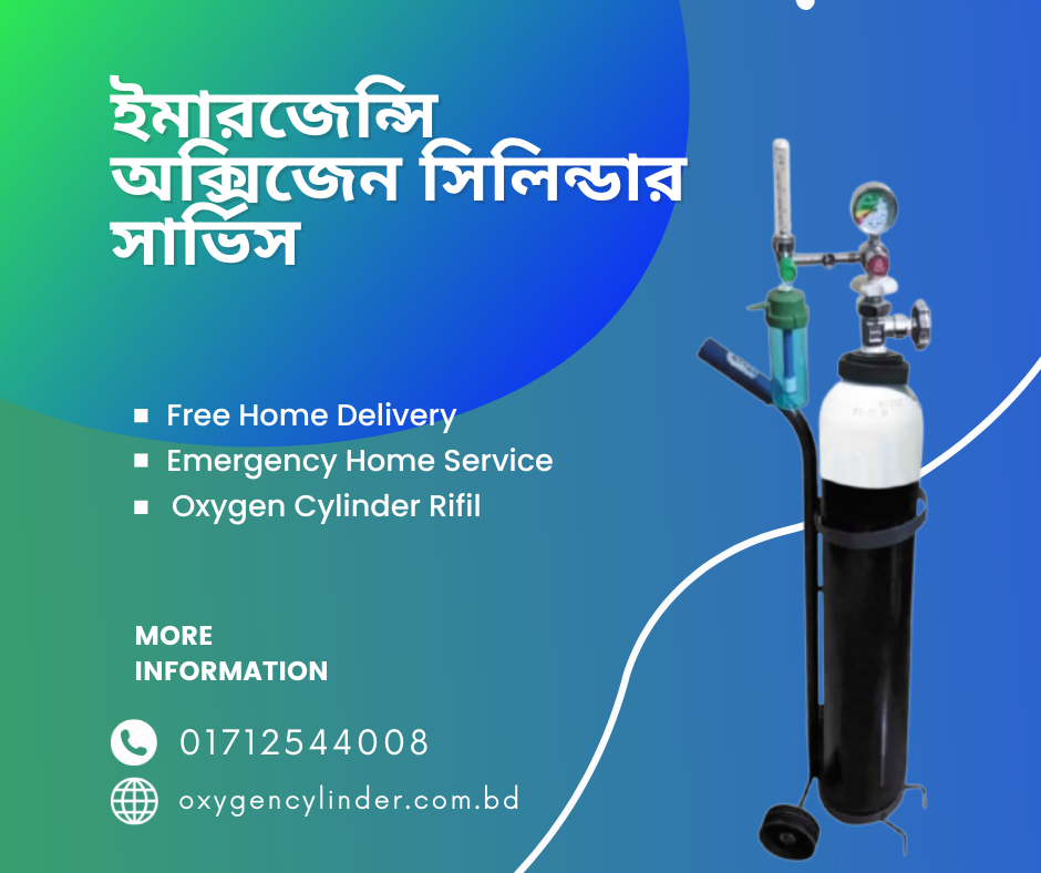 Oxygen Cylinder Rent Services in Dhaka