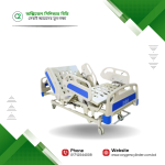 A01 Electric 5-Function ICU Hospital Bed