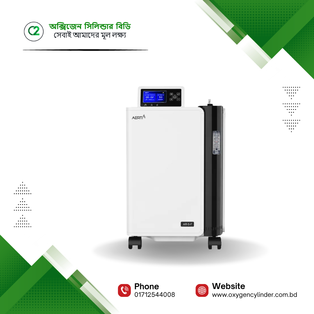 Aerti AR-5-F 5 Liter Oxygen Concentrator Price in Bangladesh Aerti AR-5-F 5 Liter Oxygen Concentrator Price in Bangladesh