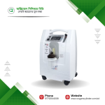 Angel Biss Portable Oxygen Concentrator
