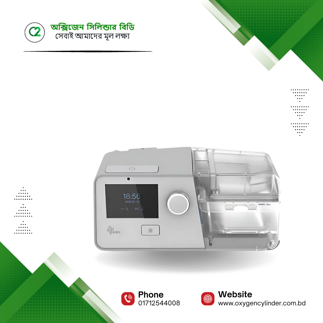 BMC G3 B30VT BiPAP ST Machine BMC G3 B30VT BiPAP ST Machine - Image 1