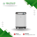 BMC SO1 5B Oxygen Concentrator Price in Bangladesh