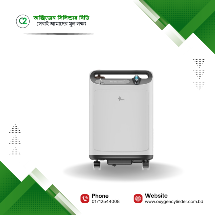 BMC SO1 5B Oxygen Concentrator Price in Bangladesh