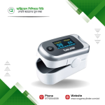 Beurer PO 40 Pulse Oximeter (Germany)