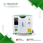 Dedakj DE-2A Double Inhalation Oxygen Concentrator Price in Bangladesh
