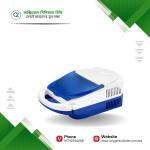 Easy Compressor Nebulizer Machine