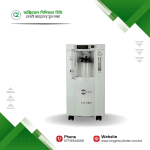 Elite 7F-5BW Oxygen Concentrator Price in Bangladesh