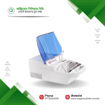 Elite Aero Family Compressed Air Technology Nebulizer