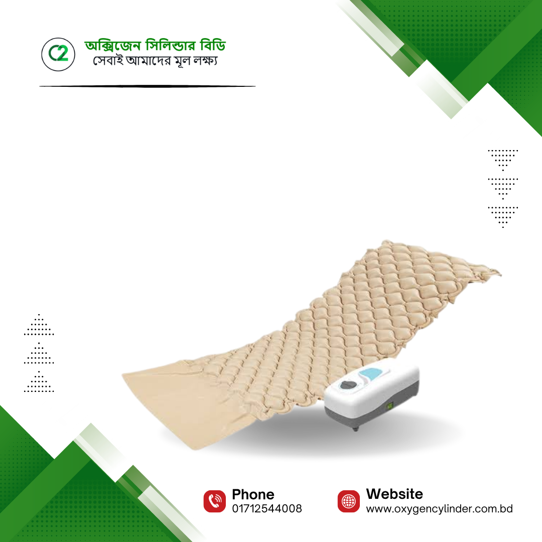 FOFO Anti-Bedsore Air Mattress with Air Compressor FOFO Anti-Bedsore Air Mattress with Air Compressor - Image 1