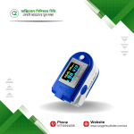 Fingertip CMS-50D Audible Pulse Oximeter