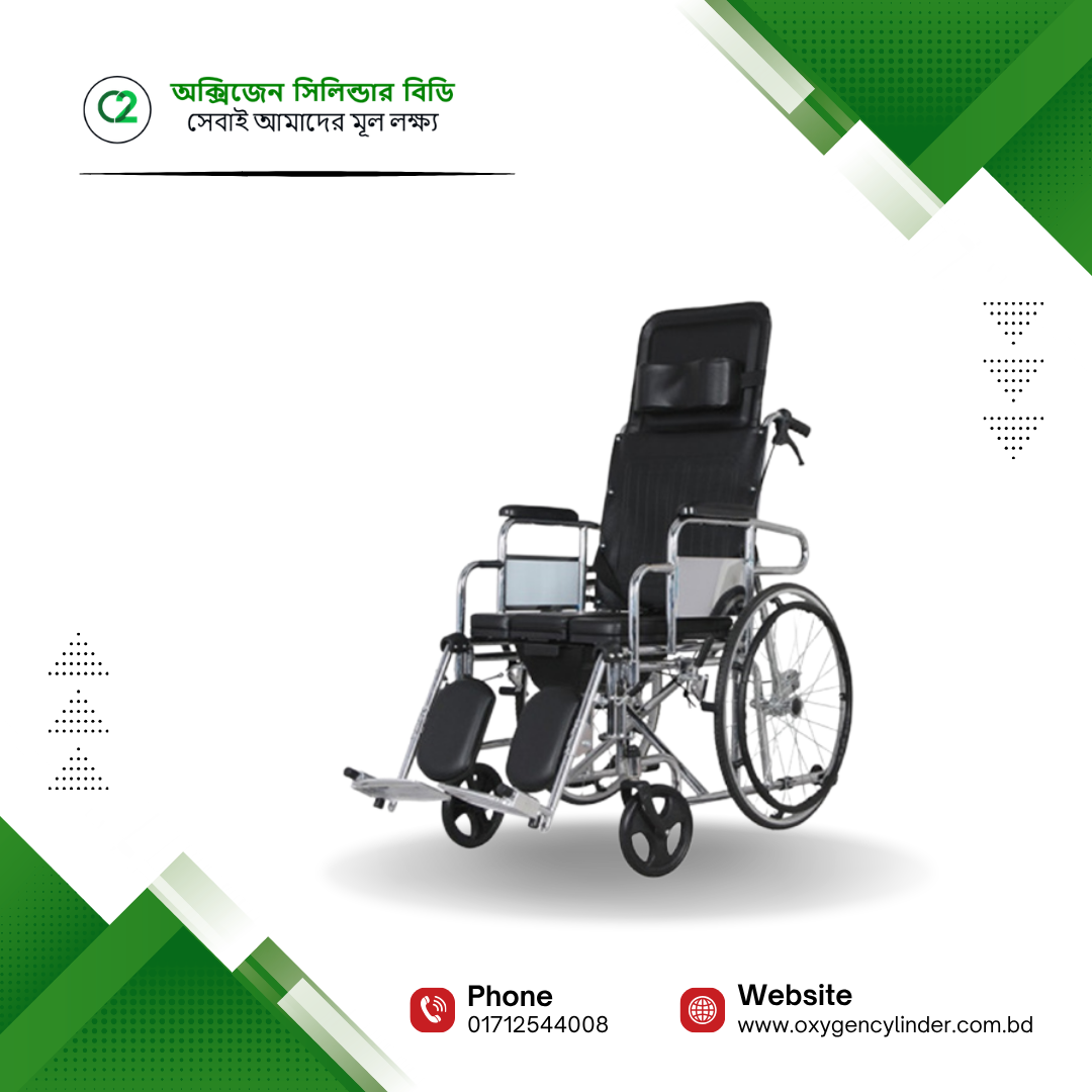 Kaiyang Sleeping Wheelchair with Commode Kaiyang Sleeping Wheelchair with Commode - Image 1