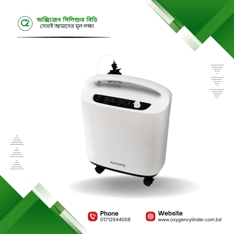 Konsung KS-5 Low Noise Home Oxygen Concentrator Price in Bangladesh