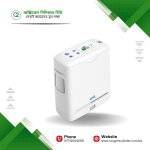 Leyoung LeO2 P60 Portable Oxygen Concentrator Price in Bangladesh