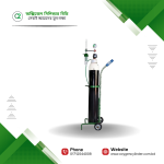 Linde Oxygen Cylinder Refill