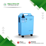 Longfian 5L Oxygen Concentrator