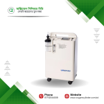 Longfian JAY-5BW Oxygen Concentrator Price in Bangladesh