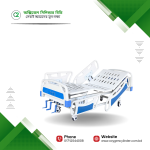 Manual 3-Function ICU Hospital Bed