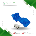 Metlife Plus Medical Air Mattress