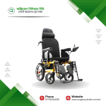 Mollik FJ-89 Electric Wheelchair