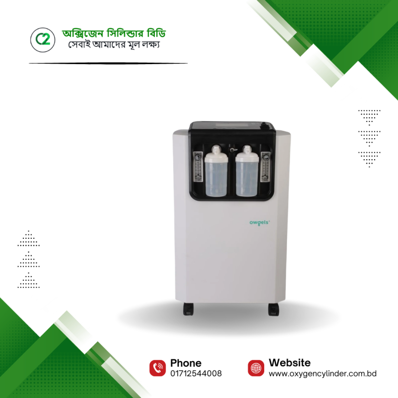 Owgels 10L Oxygen Concentrator Price in Bangladesh