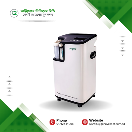 Owgels 5L Oxygen Concentrator