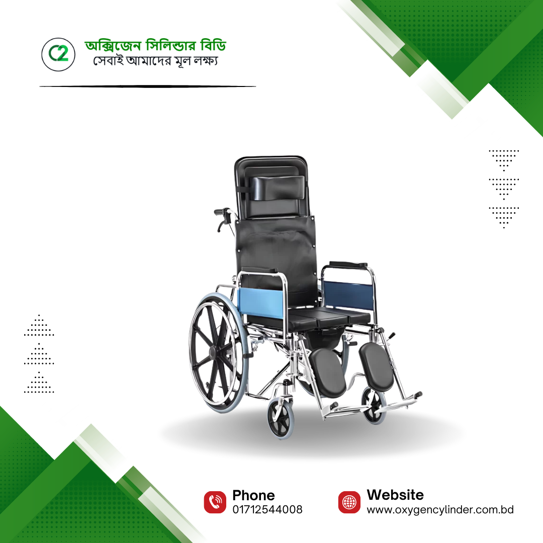 Phoenix PH608GCBJ Recliner Cum Commode Wheelchair Phoenix PH608GCBJ Recliner Cum Commode Wheelchair - Image 1