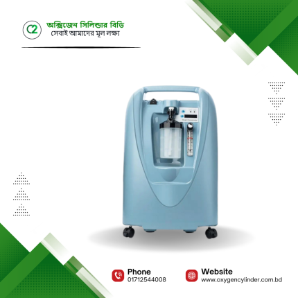 Pinon P5BW Oxygen Concentrator Price in Bangladesh