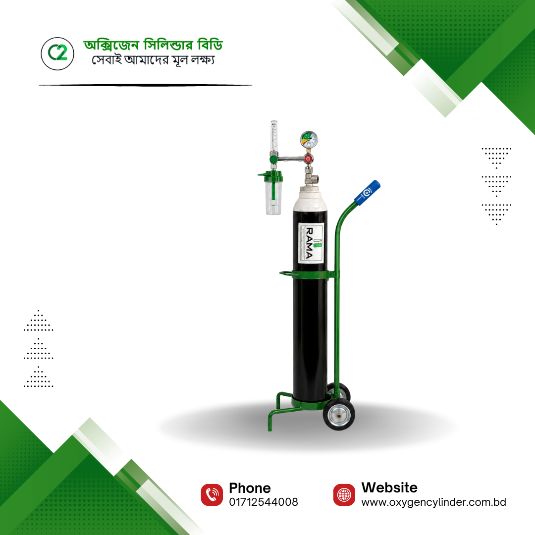 Rama Oxygen Cylinder Refill Rama Oxygen Cylinder Refill - Image 1