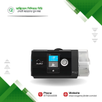 ResMed AirSense 10 Auto CPAP Machine