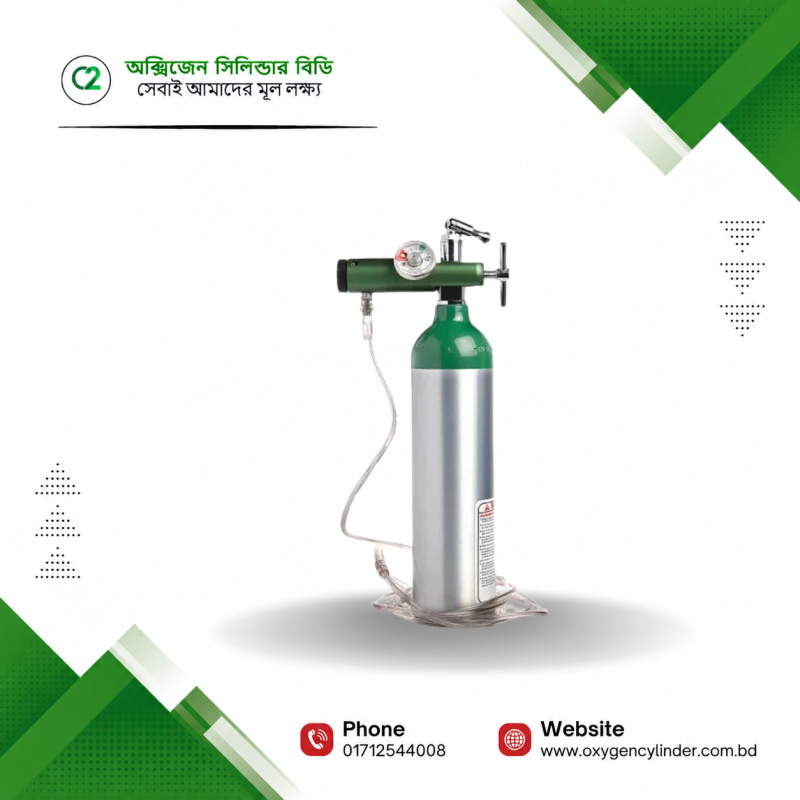Traveling Portable Oxygen Cylinder Price in Bangladesh