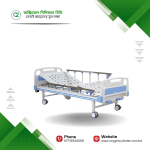 Two Function Hospital Bed