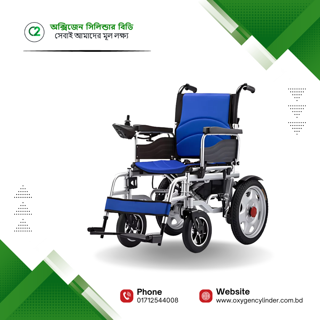 YH DY1112LA-46 130Kg Electric Wheelchair YH DY1112LA-46 130Kg Electric Wheelchair - Image 1