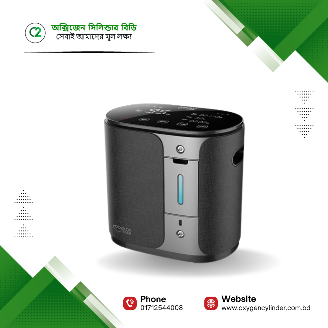 Yobekan Ke-Y202 2L Oxygen Concentrator Price in Bangladesh Yobekan Ke-Y202 2L Oxygen Concentrator Price in Bangladesh